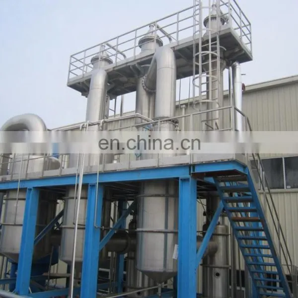 Sweetened Condensed Milk Production Processing Machine/Equipment Line photo-3