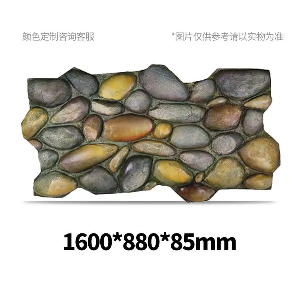 Premium Modern 3D Indoor Outdoor PU Faux Stone Wall Panel Classic Original Natural Texture for Villa Home Hotel Exterior photo-3