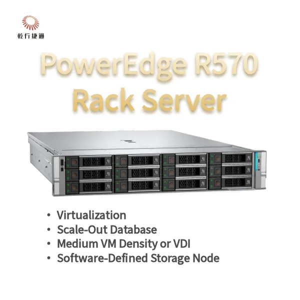 Dell PowerEdge R570 Rack Server With 144 Cores 384 TB Storage and Energy Efficient Design photo-3