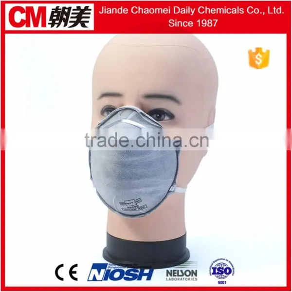 CM Active Carbon Face Mask With N95 FFP1/FFP2 Respirator photo-2
