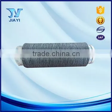 Customized Made Cheap Hank Dyed Dty Nylon Yarn photo-6