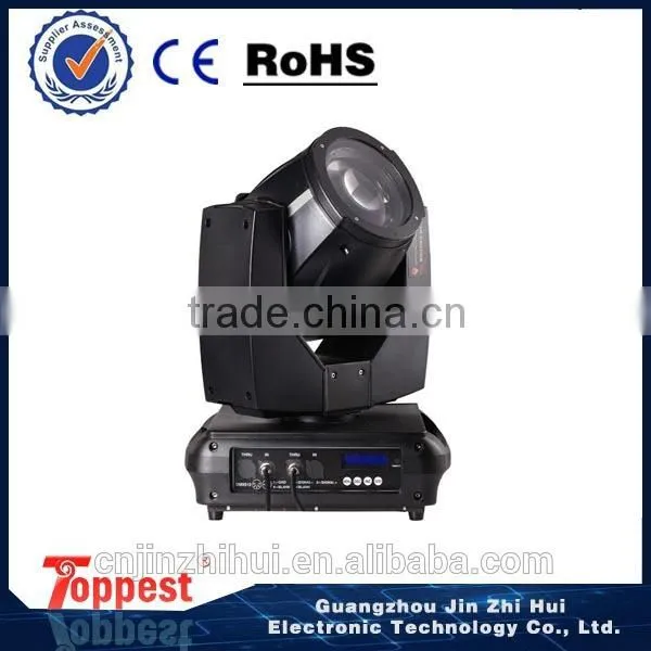 Light Party Beam 230W Beam 230 Moving Heads photo-3