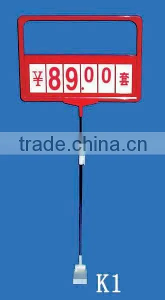 2015 New Style Various Promotion Frame Stand photo-6