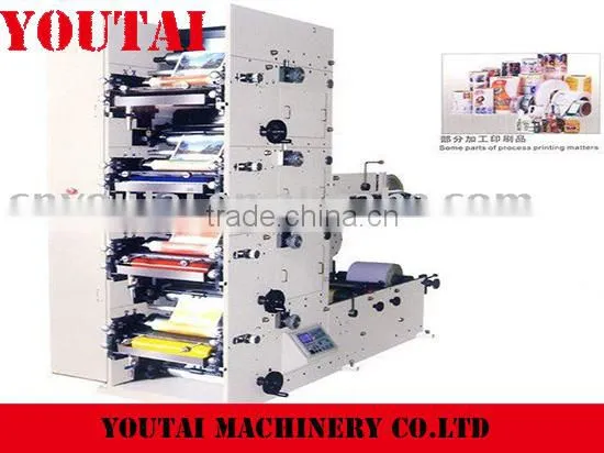 YT-450 Flex Printing Machine