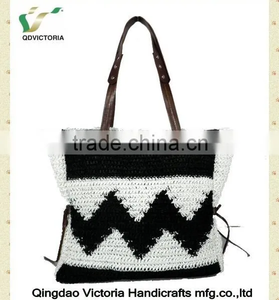 Ladies' Fashion Paper Straw Handbag