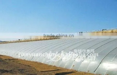 Agricultural Films