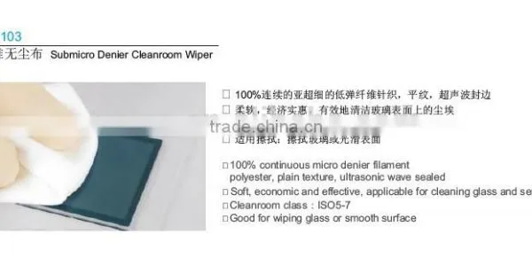 Competitive Cleaning Wiper photo-5