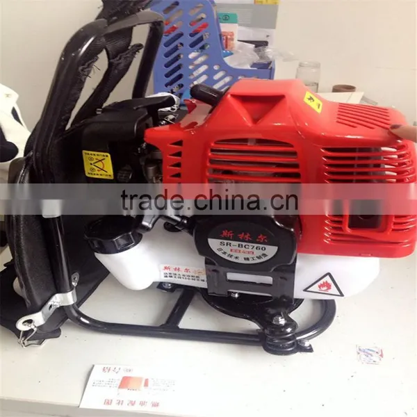 Backpack Hedge Trimmer photo-2