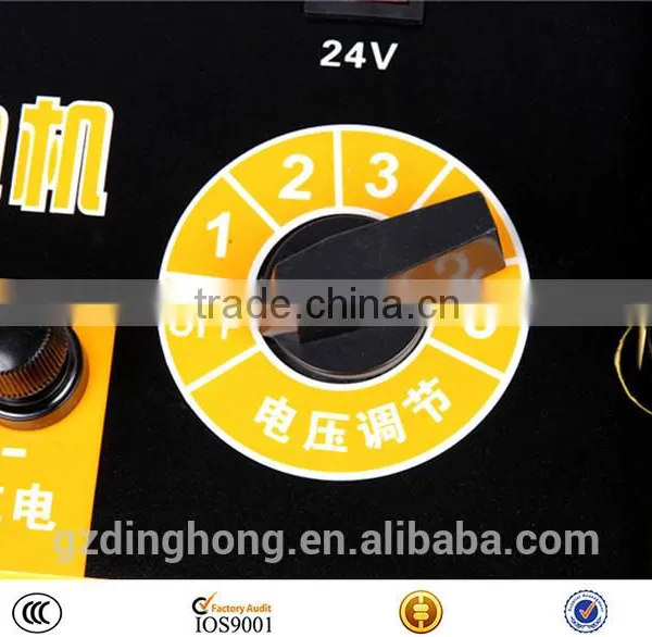 Portable 12/24V Battery Car Battery Charger Lead-acid Charging Machine photo-4