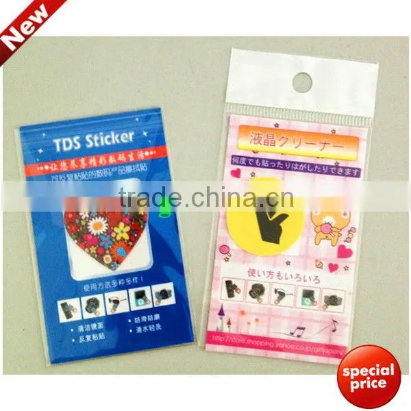 MIC4145 Free Recycle Sticky Screen Cleaner
