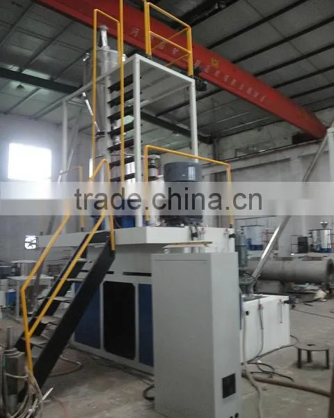 2015 New Designed PVC Powder Mixing Machine photo-6
