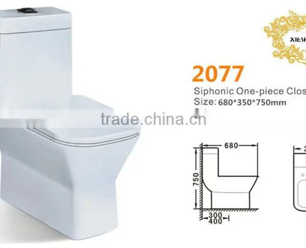 Sanitary Ware Ceramic Siphonic One Piece Square Toilet Price photo-2