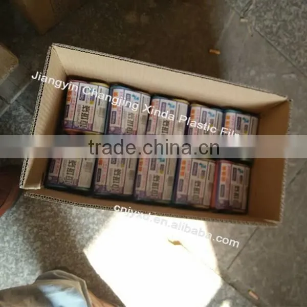 Biodegradable Plastic Bags/environmental Protection/storage/designed Print/colorful