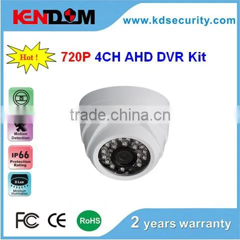 Kendom Most Popular Cctv Kit All in One System 8CH 1080P Combo Kit for Home Security Supplier's Choice photo-3