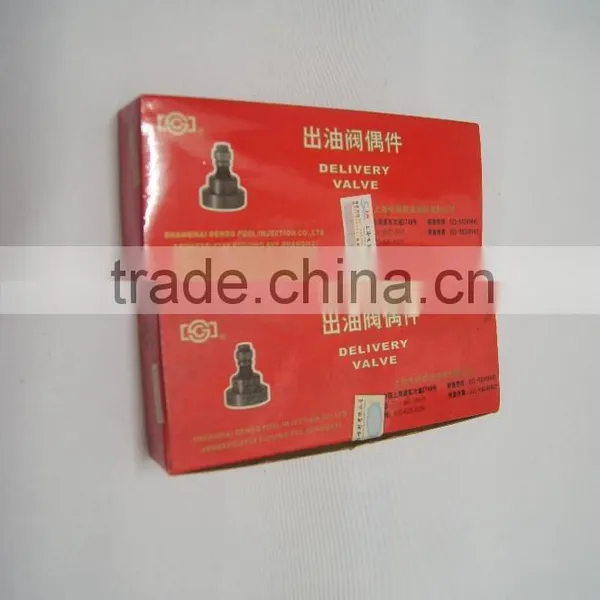Delivery Valve photo-2