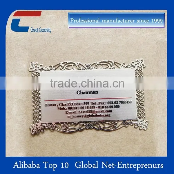 OEM Printed Etching Metal Card in Big Discount photo-5