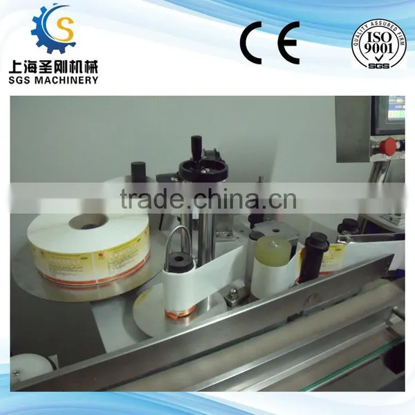 Round and Flat Bottle Labeling Machine photo-2