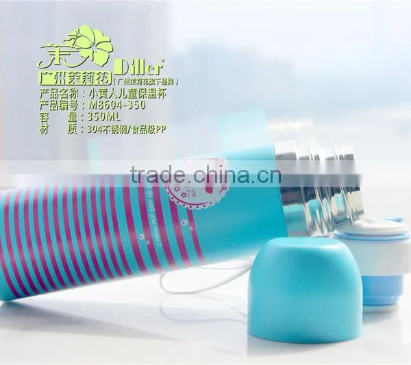 OEM & ODM Stainless Steel Vacuum Thermos Tumbler With High Quality 350ML/500ML photo-2
