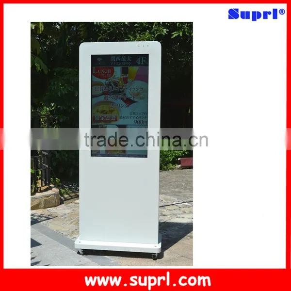 75" Multi Touch Interactive Outdoor Digital Signage Price photo-6