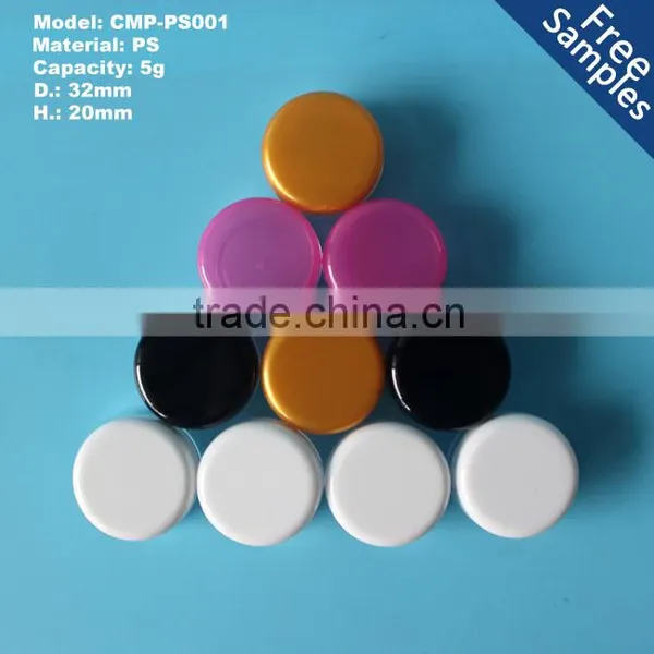 5g Small PS Cosmetic Jar With Lid,5ml Empty Cosmetic Sample Containers ,0.17oz Cream Jars Cosmetic Packaging photo-4