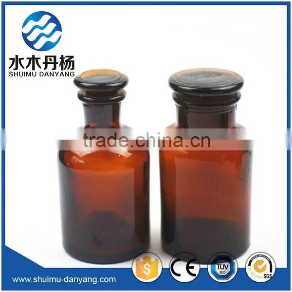 Amber Wide Mouth and Narrow Mouth Glass Reagent Bottle photo-5