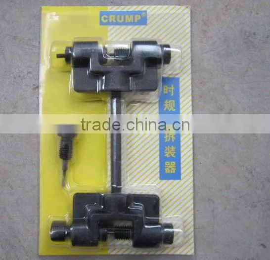 Motorcycle Timing Chain Tools
