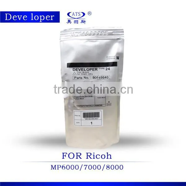 Grade A Quality Developer Type 24 Compatible for Ricoh MP7000 6000 8000 China Wholesale photo-6