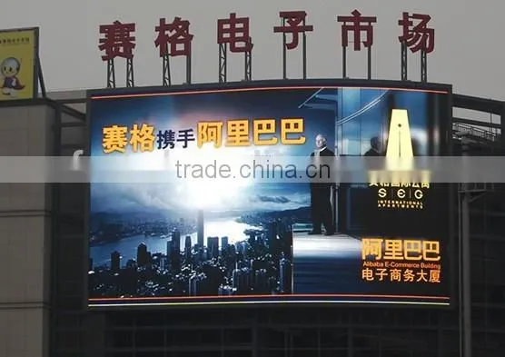 Super Bright Waterproof Shenzhen P10 China Sexy Video Curtain Led Display Wall Hot Vide photo-3