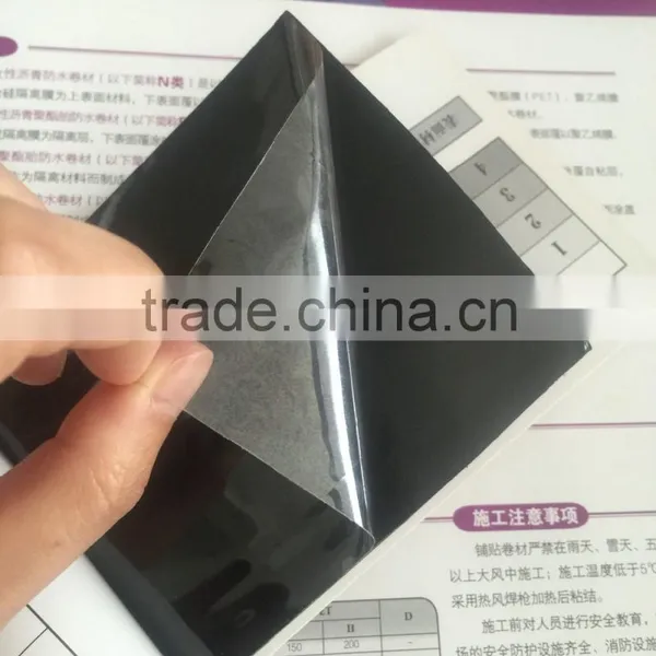 Adhesive Bitumen Membrane for Roof Waterproofing photo-2