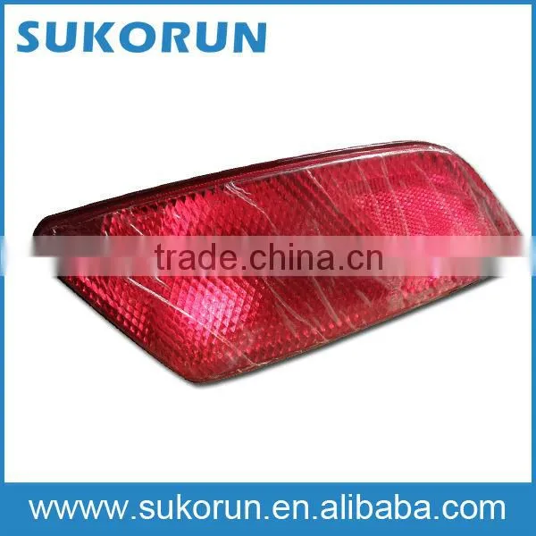 Front Fog Lamp