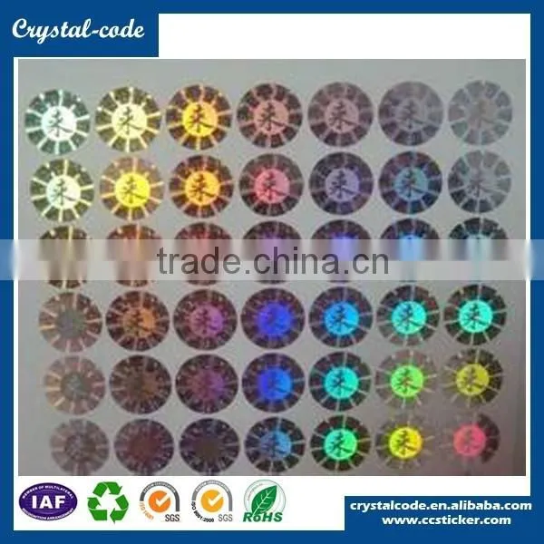 China-made Reasonable Price Eco-friendly Different Shapes Aluminium Foil 3D Hologram Label photo-5