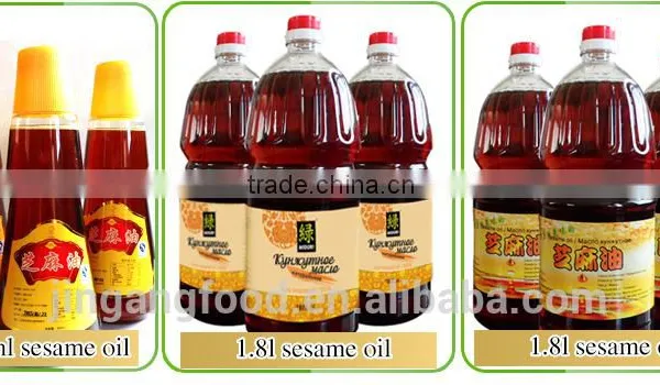 China's High Quality Sesame Oil/ Refined Pure Gingelly Oil Quality Choice Supplier's Choice photo-6