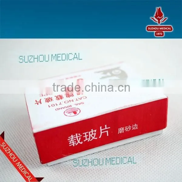 Microscope Glass Slides 7101 photo-3