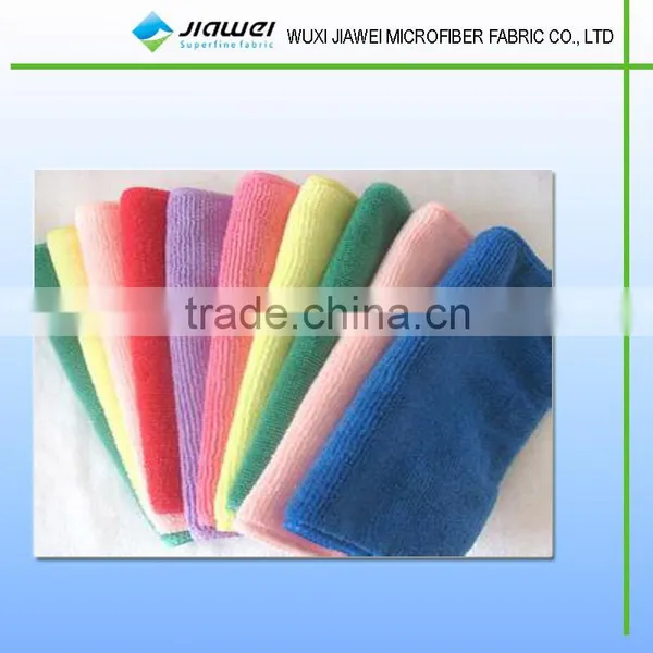 Cheap Microfiber Towels Wholesale