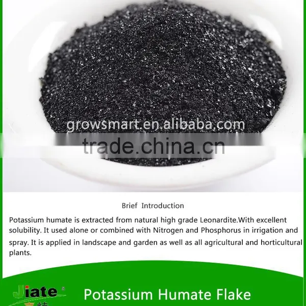 Economic Fertilizer Potassium Humate (ha-k) Organic Fertilizer photo-3