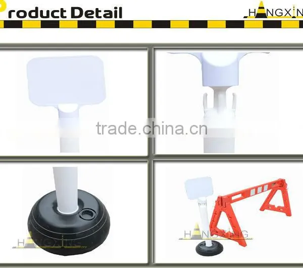 HX-WB511 White PVC Billboard Warning Post With Billboard photo-4