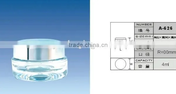 5ml Free Sample Bottle Lotion Sample Jars PP Jar Eye Cream Jar photo-4