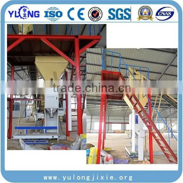 Pellet Packing Machine Yulong For Sale photo-3