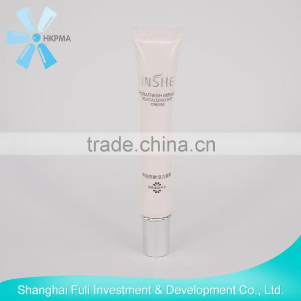 Small Cosmetic Container Tube Packaging Face Cream With Screw Cap photo-5