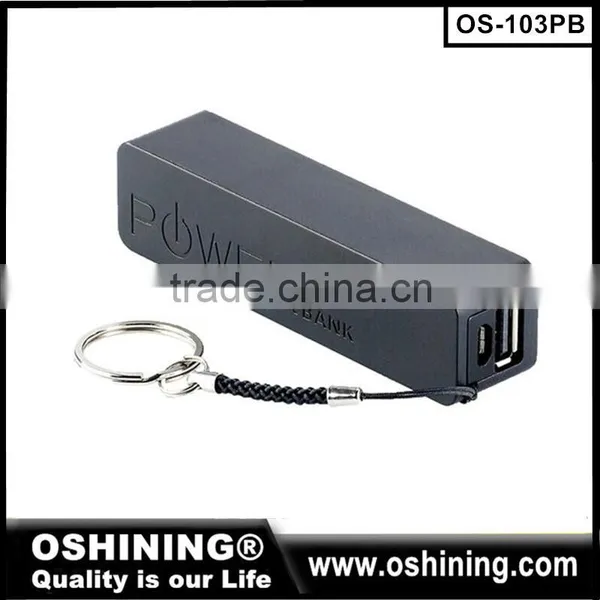 Hot Selling 2600mah Ultra Slim USB Power Bank Charger,customized LOGO Slim Perfume Power Bank 2500mah(OS-103PB) photo-4