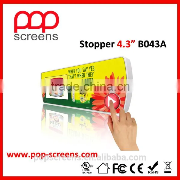 4.3 Inch(B043A) Push Button LCD Advertising Media Player