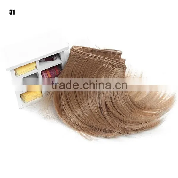 10cm Classic Silky Straight Hair Weave Hairpiece