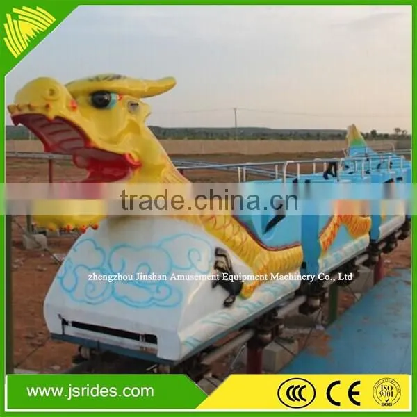 New Arrival!! Cheap Mini Roller Coaster Sliding Dragon Roller Coaster
