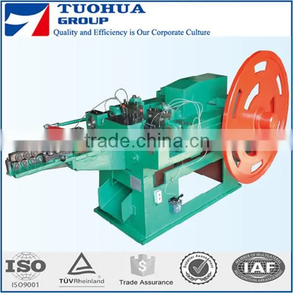 Automatic High Speed Nail Making Machine photo-2