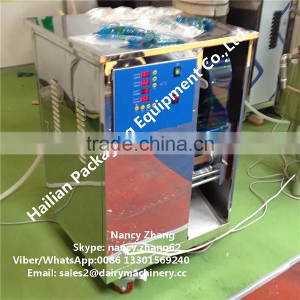 Electric Motor Packaging Machine Price photo-2