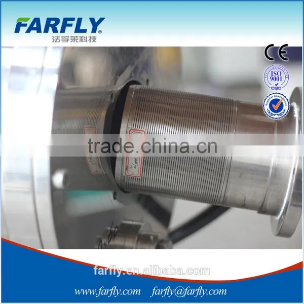 Grinding Mill photo-4