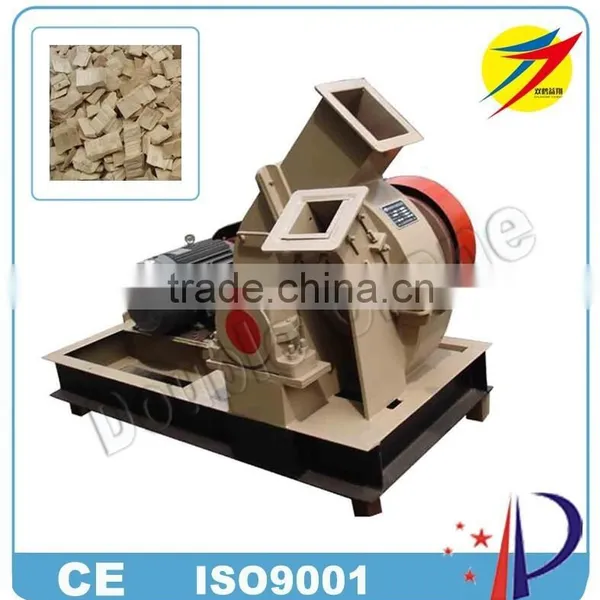 Disc Wood Chipper Machine for Round Logs With CE for Sale photo-2