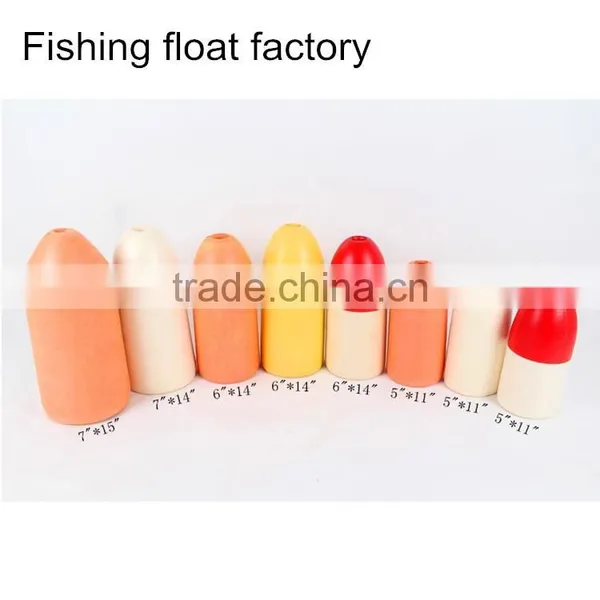 Wholesale Trawl PVC Buoy Float Fishing Float photo-2