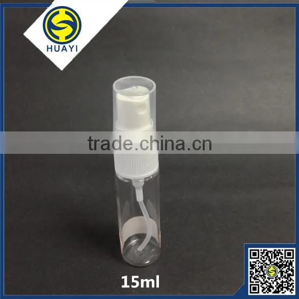 15ml Small Transparent Pet Plastic Bottle photo-4