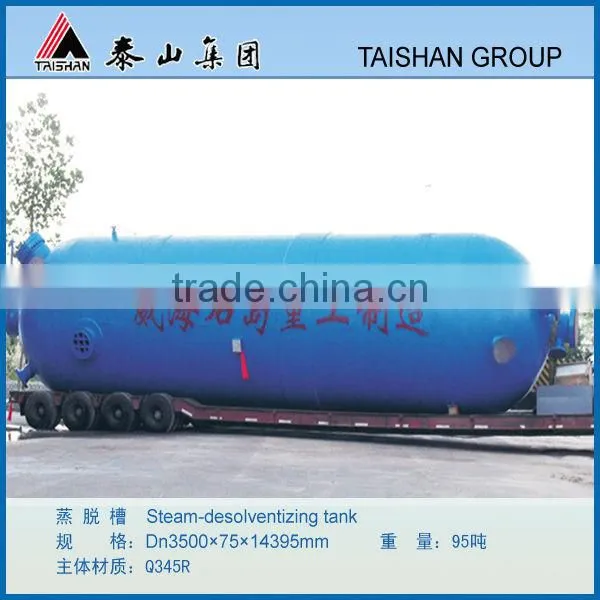 Pressure Vessel photo-1